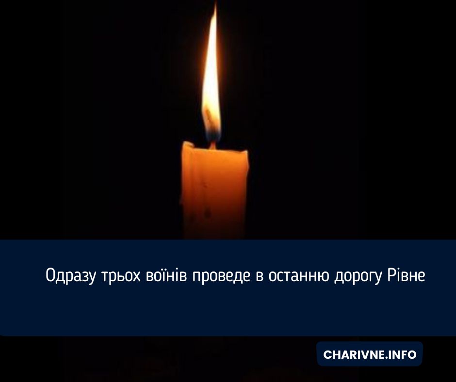 Фото ілюстративне